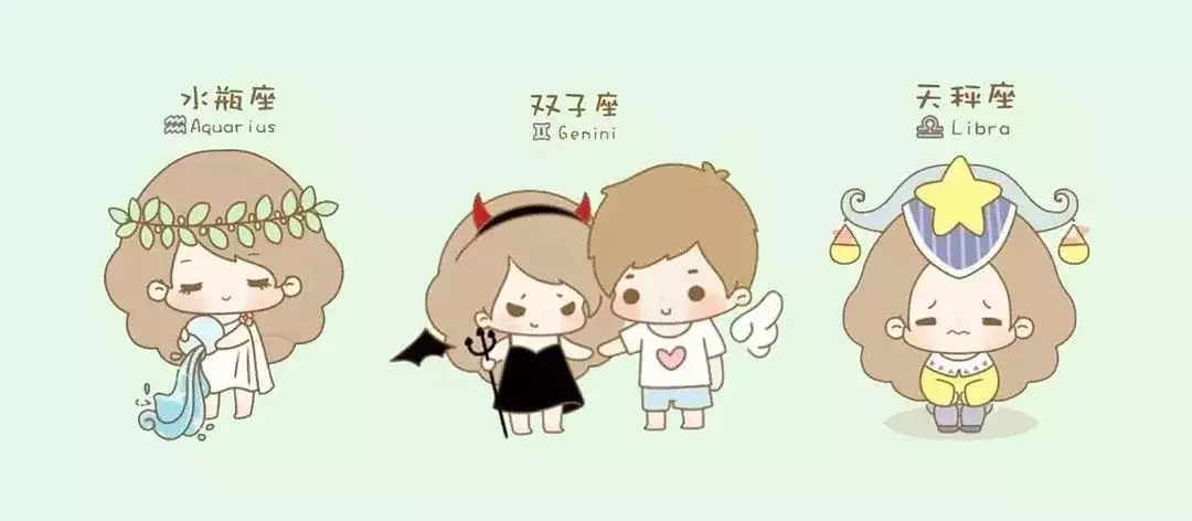 4、双子女的爱情运势:双子座的女生爱情运势怎么样