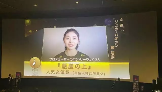 022小運播報運勢天天看下載，小運播報天天看"