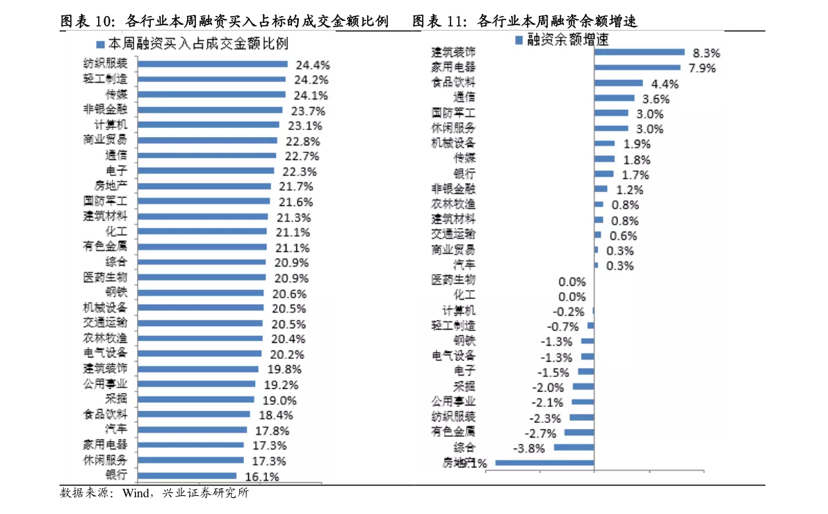 河北疯婆婆预言2021年：保定疯婆婆最后一句是什么？