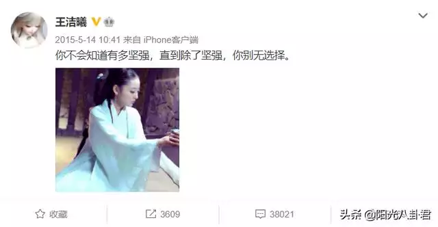 人生的幾大不幸，人生三大不幸都有什麼