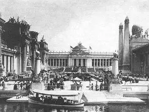 6、年2月4日出生属相:请高人帮我算算。谢谢。