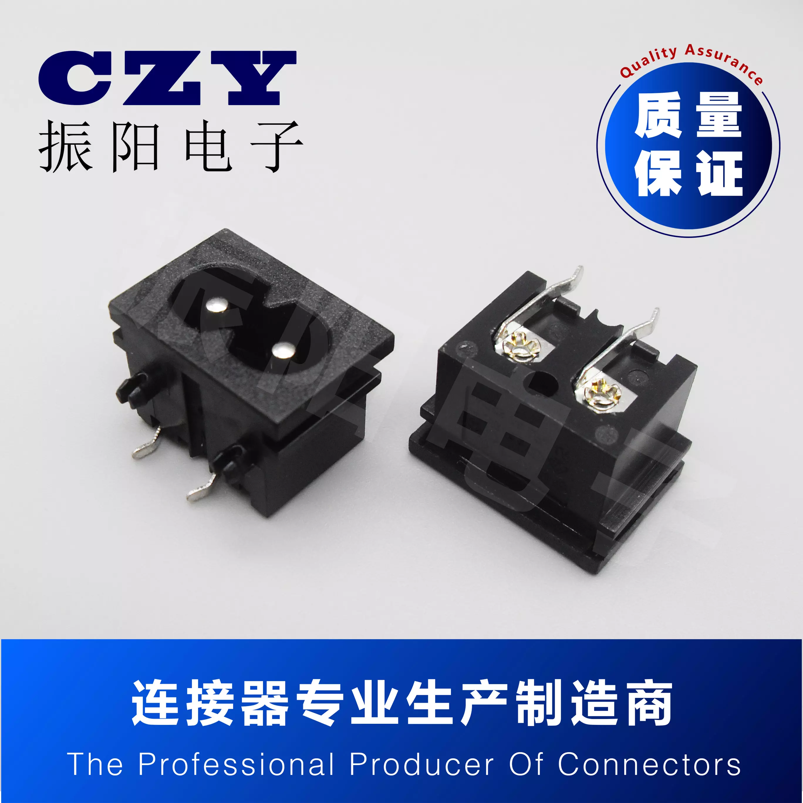 八字坐是什么意思:八字里面说的坐禄命是什么意思