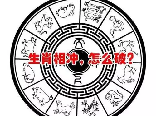屬相鼠和羊相剋如何化解，屬鼠和屬羊的婚姻咋樣