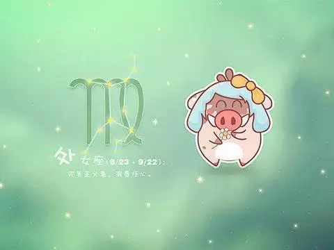 3、如果金牛女願意每天和你聊天:和金牛女每天聊天她會不會煩，多久聊一次好，