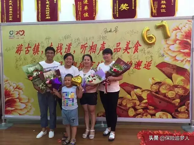 4年生肖鼠男一生命運，84年屬老鼠女要離幾次婚啊"