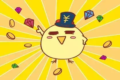 屬雞人2022年的運勢，屬雞2022年運勢完整版