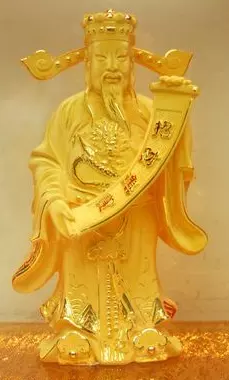 7、财神位:财位