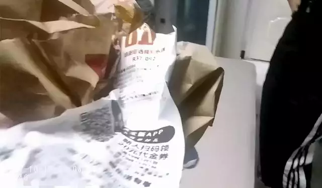 男和女做的事情天，射不出來怎麼辦