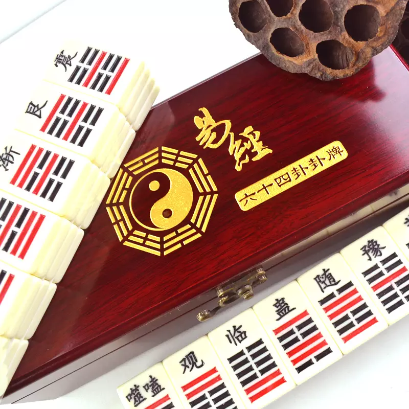 算命的说我以后正缘是开铺的，可我不想嫁给开铺的，因为很可能每天都像打工一样给他开铺，全年没休假，她