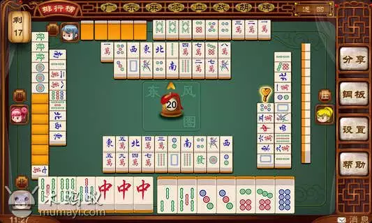 4、零基础学麻将:麻将牌由几种牌组成