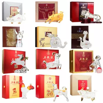 2、五粮液十二生肖酒价格表:五粮液十二生肖酒多少钱？