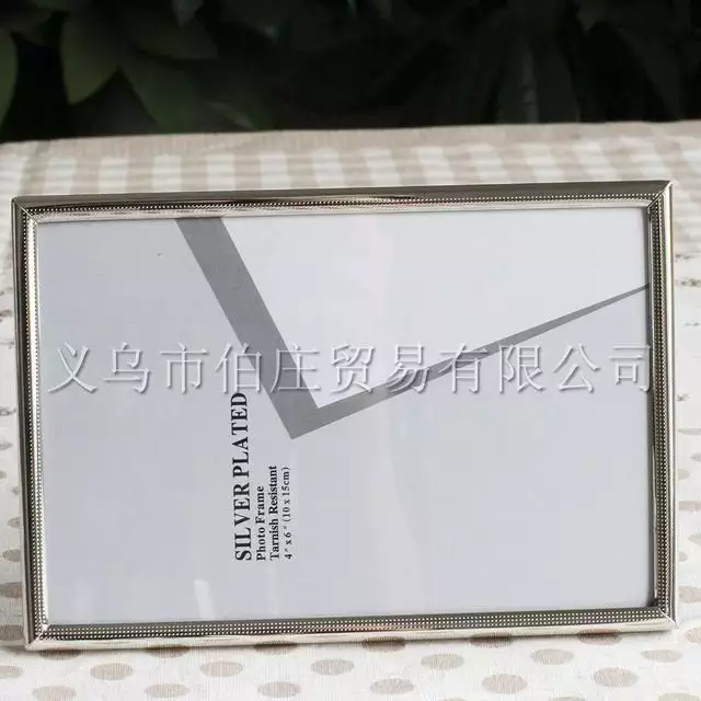 2、浙江专用金属相框诚信企业:浙江屹立金属材料有限公司怎么样？