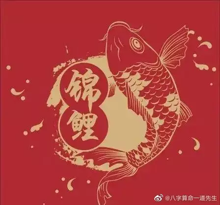 6、九一年元月出生的人属相是什么:阳历年元月出生的是什么属相