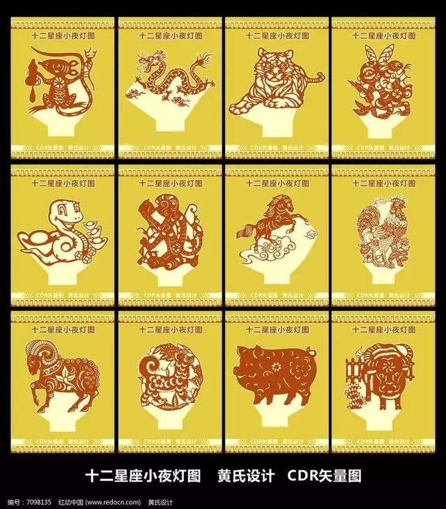 003婚姻配對，姓名配對測試兩人關係"