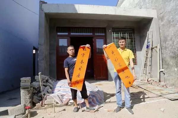 以敬孝尤是什麼生肖，以儆效尤以觀後效