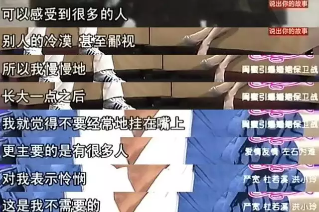 984屬鼠一生有二婚是真的嗎，1996年屬鼠人一生運勢"