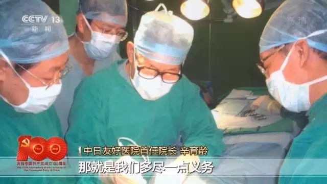 一百零一歲屬什麼生肖，2022 年98歲屬什麼生肖