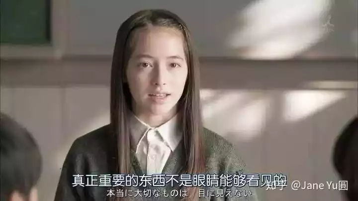 4、**眼就看上的人是前世:**眼看人的感覺最准？