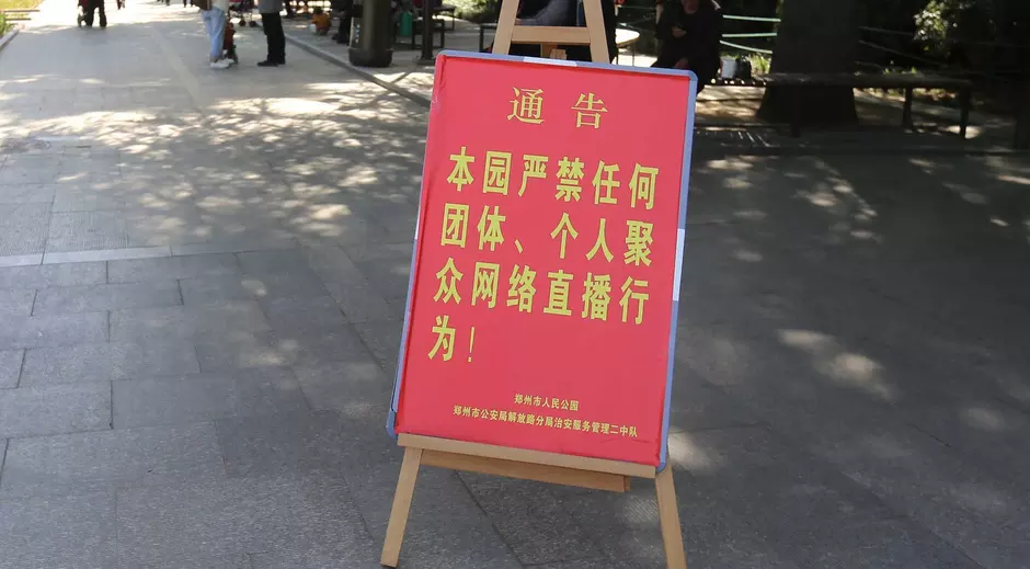 2017什么命五行属性：1957年是什么命五行农历八月出生是什么星座