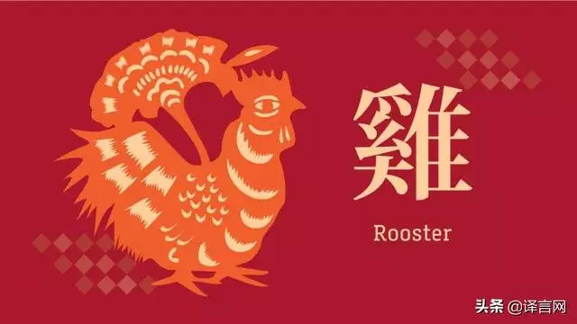 十二生肖每月運勢查詢2022年，2022年財運好的生肖