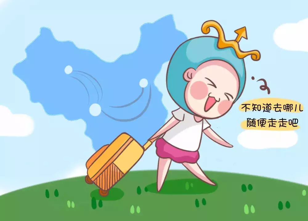 3、非常厲害卻很低調的射手女:為什麼說好多星座嫉妒射手座女生？