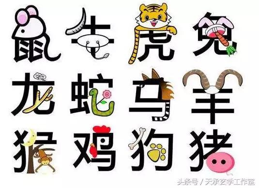 羊對沖生肖是什麼，屬蛇對沖的生肖是什麼