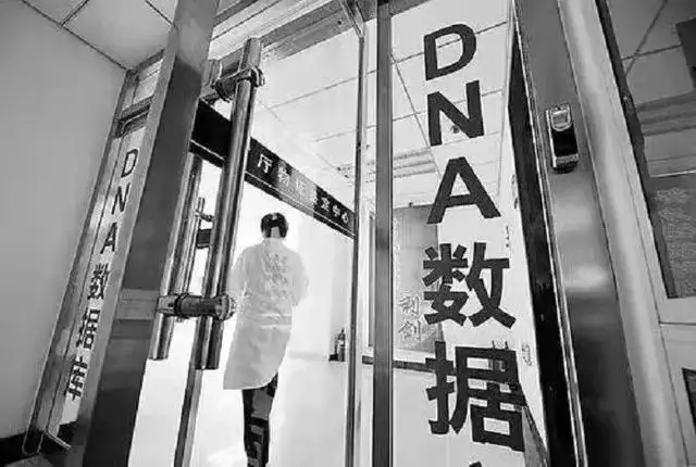 1年28歲劫，1991年有劫"