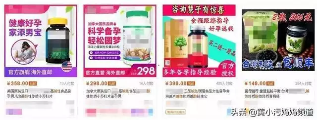 清宫图2022年生男生女表,2022生男生女最准确