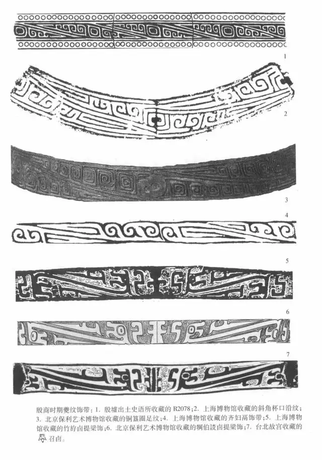 蛇和龍在一起對誰不利，龍和蛇不能生什麼寶寶