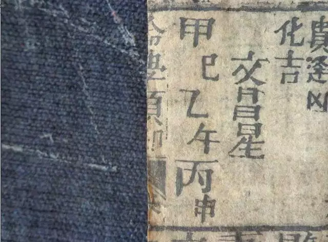 十二生肖相剋相衝口訣對五行，生肖相剋相衝怎麼化解