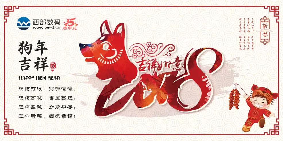 1、运势:年属羊人的全年运势