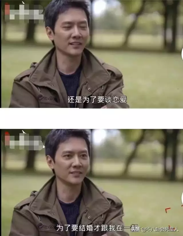 結婚離婚代表什麼生肖，未年是什麼生肖