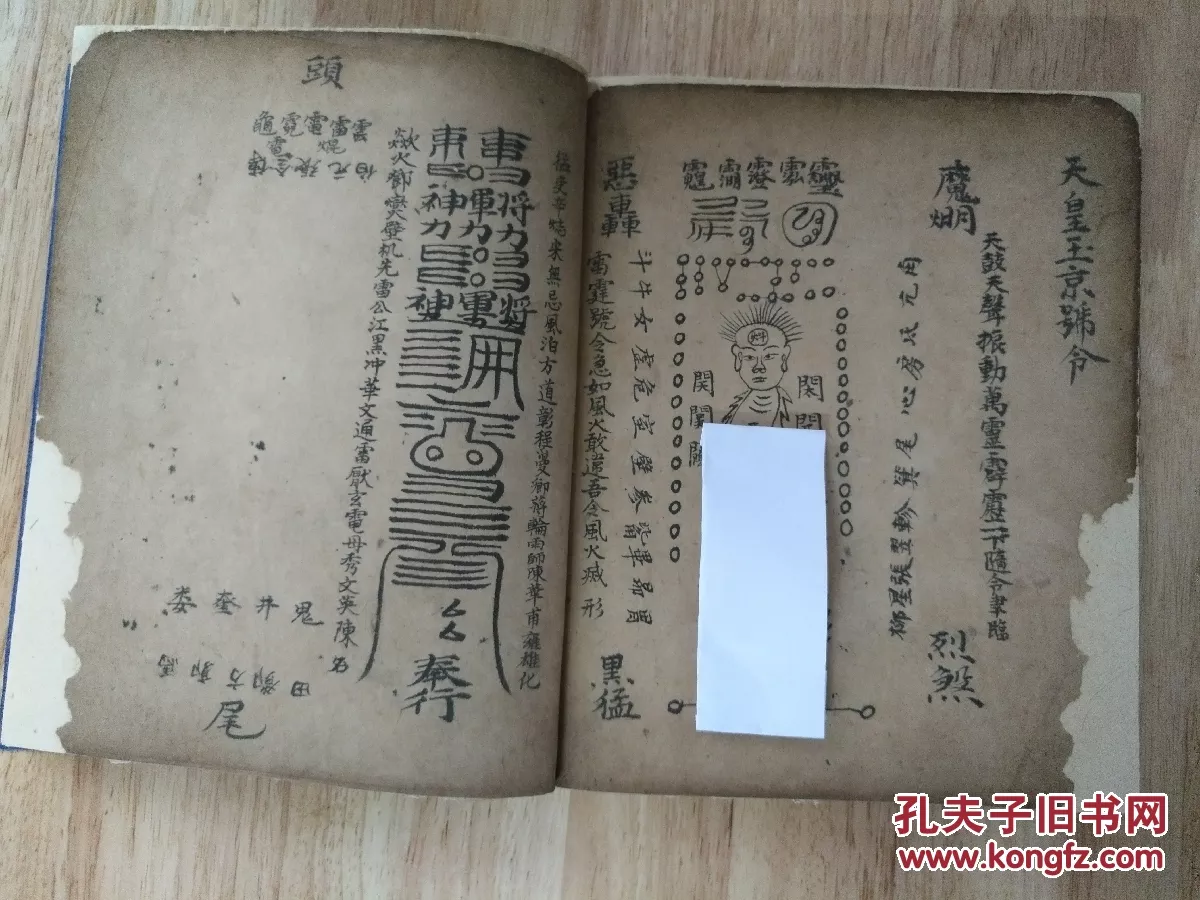7、我妈妈现在经常去，天天不回家，像是了一样，整个人都变了，我想把我妈妈拉回来，该怎么办。