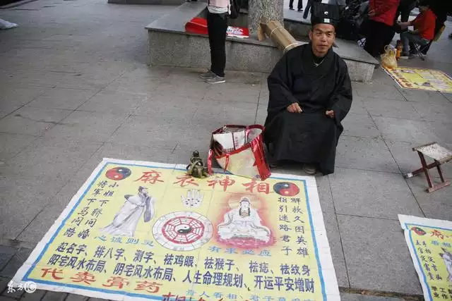 乙木身弱遇辛丑流年
