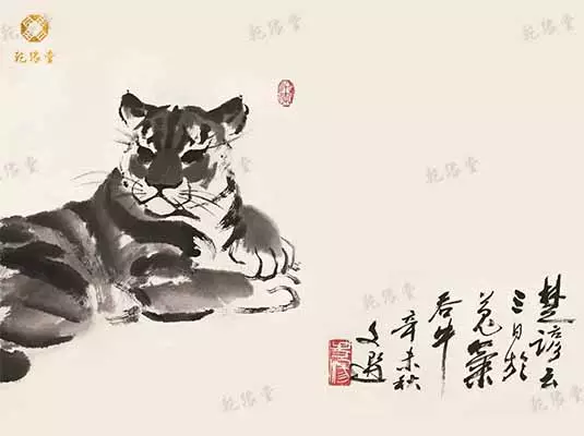 屬虎的2022年的運勢怎麼樣，屬牛的在2022年的運勢怎麼樣