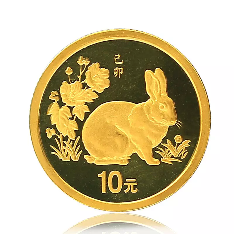 2、99年属相属什么生肖:年属什么，和他相配的生肖是什么？