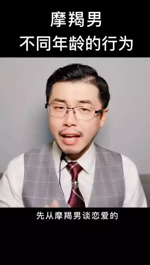 3、斷聯三個月男方心態:曖昧期斷聯后男生心態