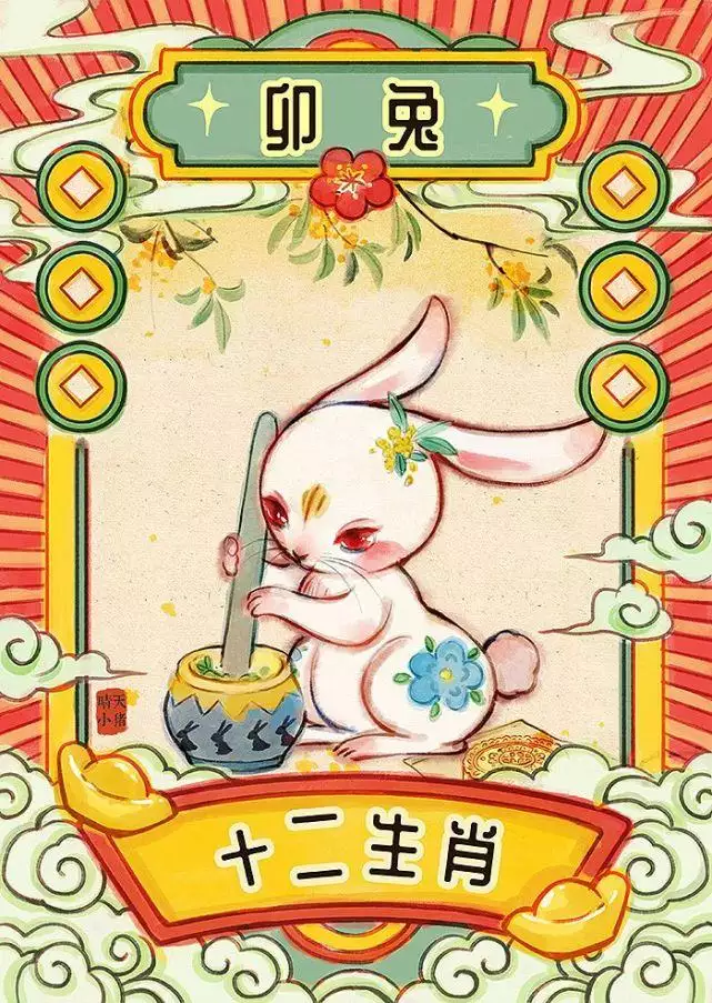 屬兔更佳婚配前十名屬相,屬龍的更佳婚配屬相