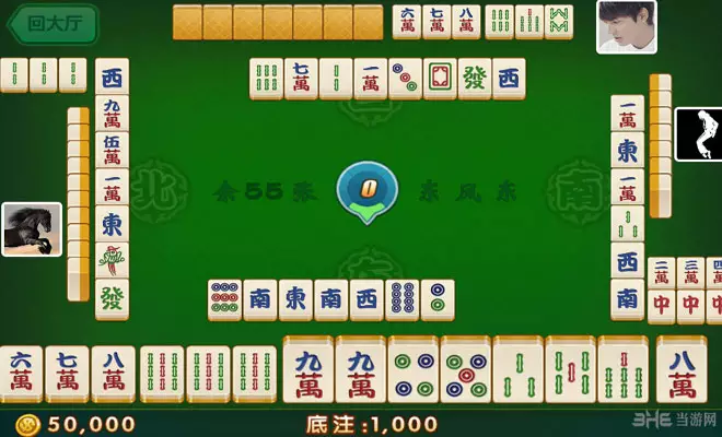 10、求单机版(在没联网的情况下,一个人跟电脑玩的那种)的麻将游戏,是长沙麻将!!!