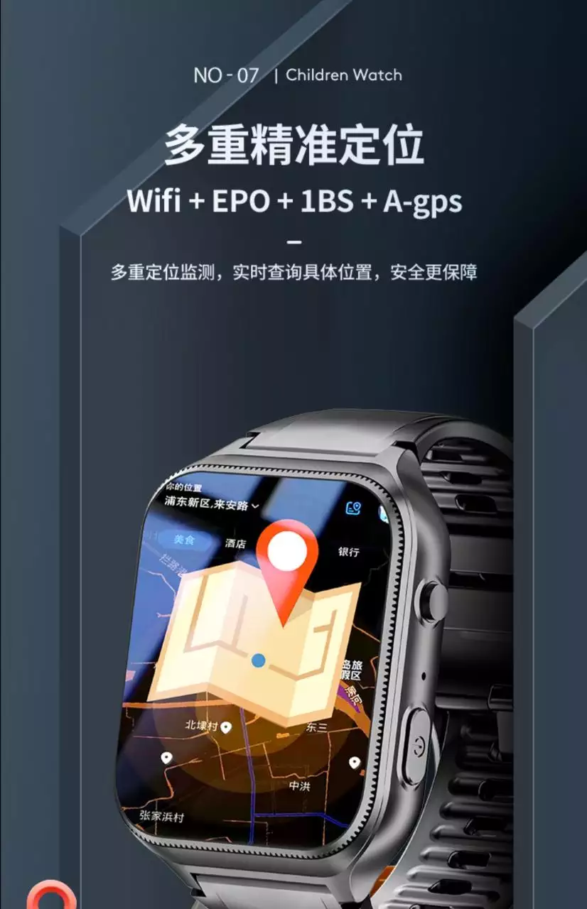 3、有什么黑科技的方法能知道一个人的手机号?只知道姓名,所在市,年龄性别。