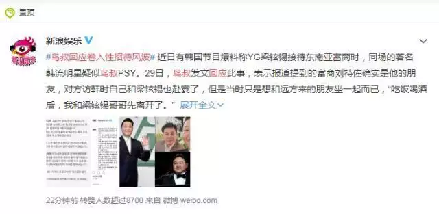 屬羊的這幾年運氣為什麼不好，八字測算免費