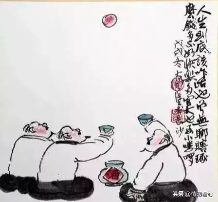打油詩大全順口溜大全，笑死人打油詩