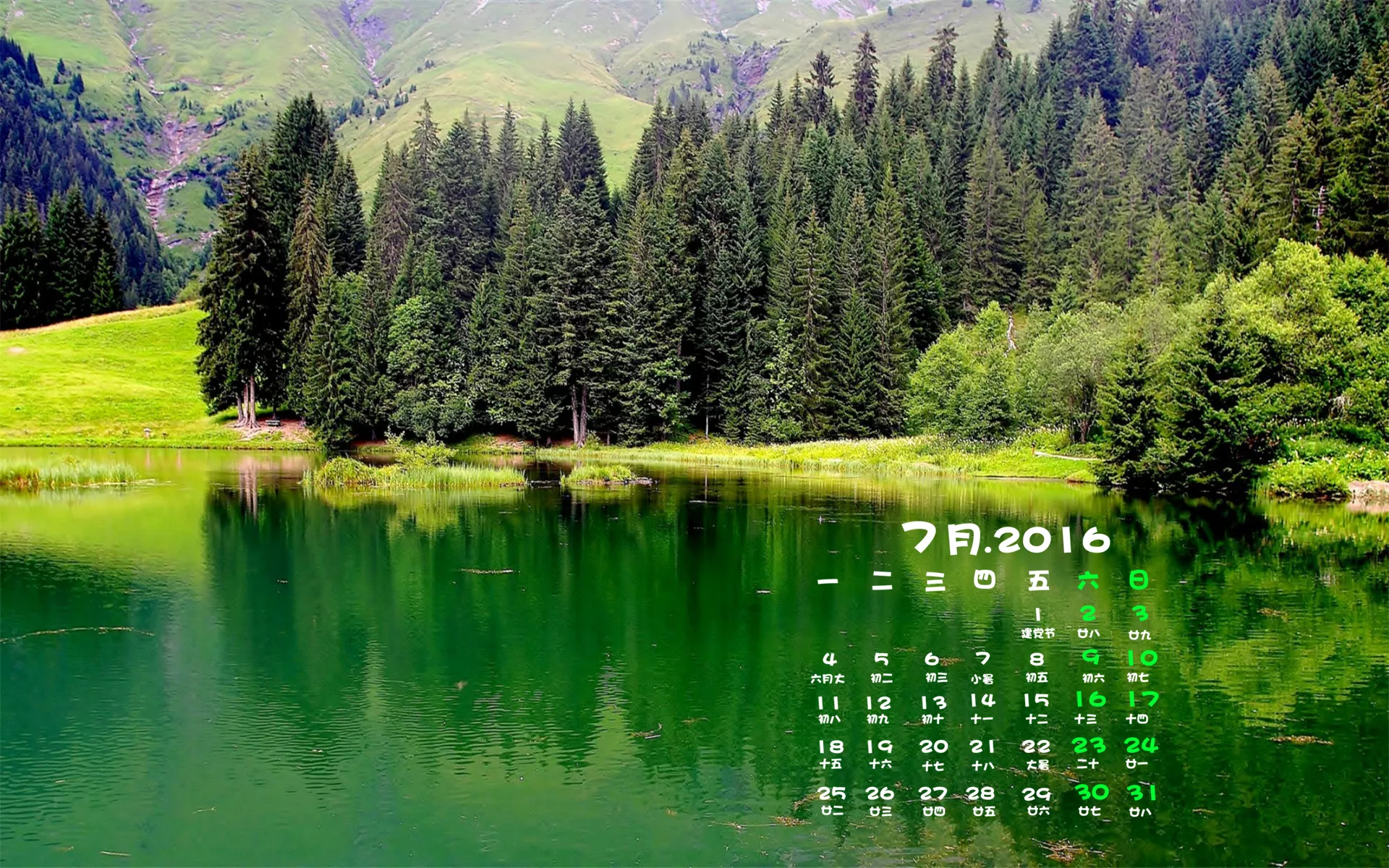 7、一生有几段婚姻测试:免费测试一生有几次婚姻测试一生中有几次婚姻