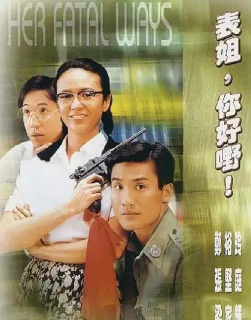 9年和91年的在一起合適嗎，79屬羊和什麼屬相最配"