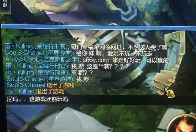 搞笑的情侣id:来点搞笑逗情侣名字、要一对的