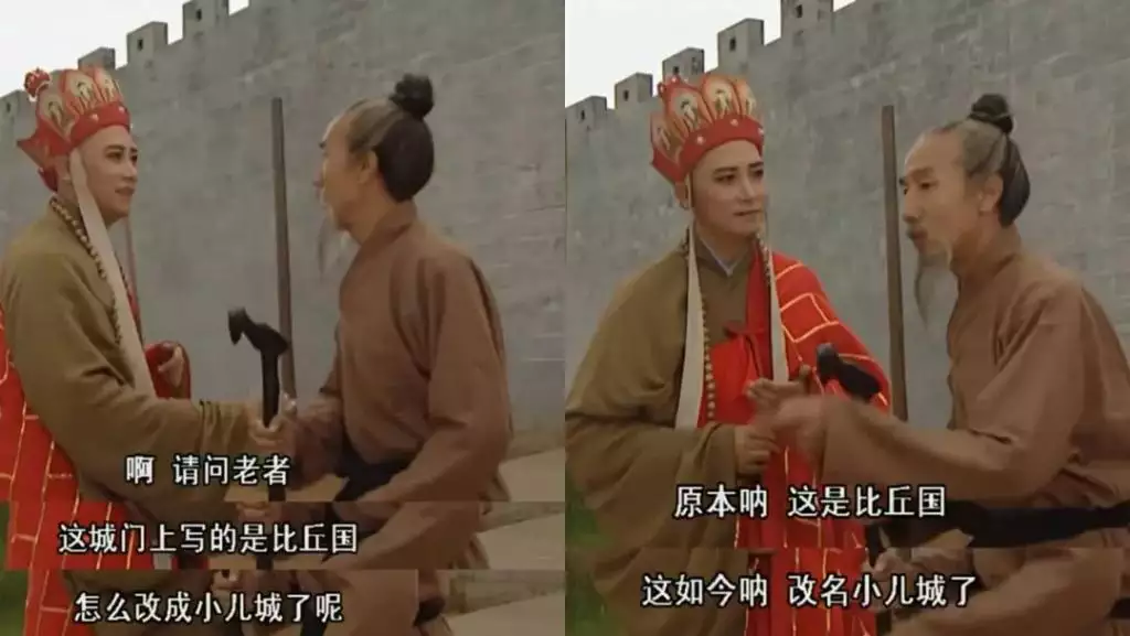 1、烧香丹香是什么意思:给上香出现供香怎么办