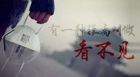 情侣之间感情淡了怎么办:情侣感情淡了怎么办?