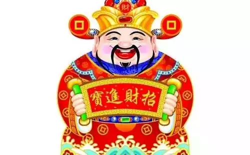 2、如何提升自己的运势:如何提高自己的偏财运