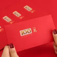 2、十個紅包十句表白:閨蜜十個紅包十句生日祝福有哪些?