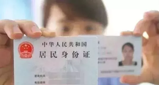 7、如何查配偶號碼:婚姻檔案里显示配偶號碼嗎?